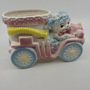 Vintage Lark Japan Ceramic Lamb Truck Planter Colorful 60s MCM 6"